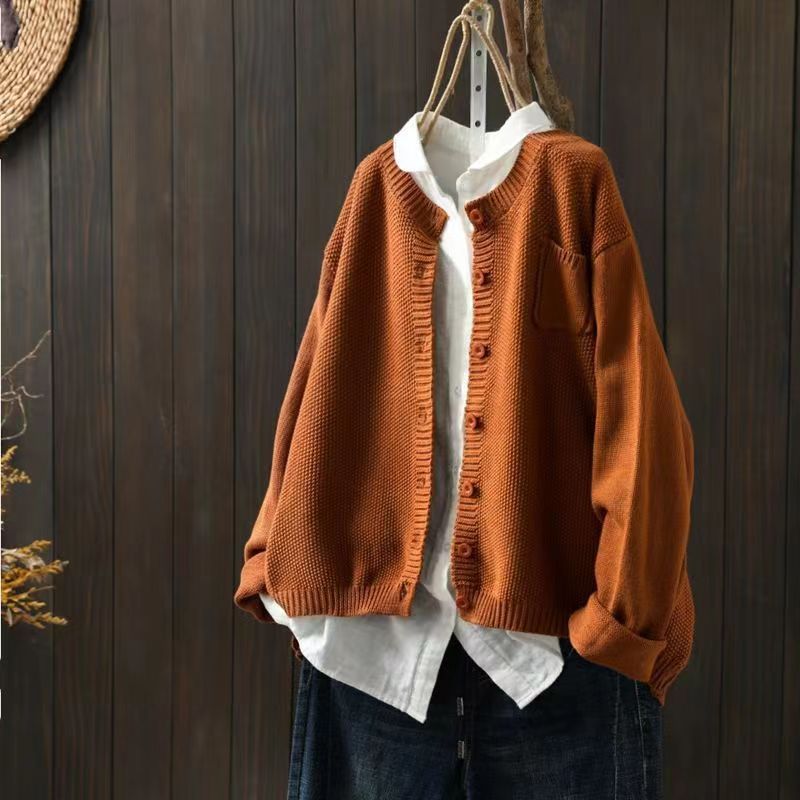 Ilaria – Cardigan morbido