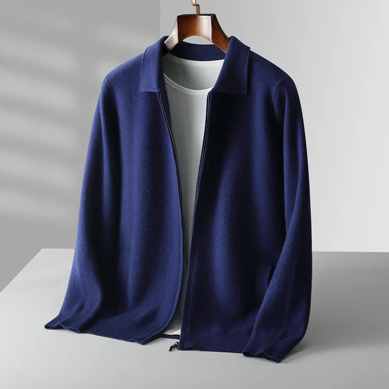 Milo – Gilet con Zip Completo